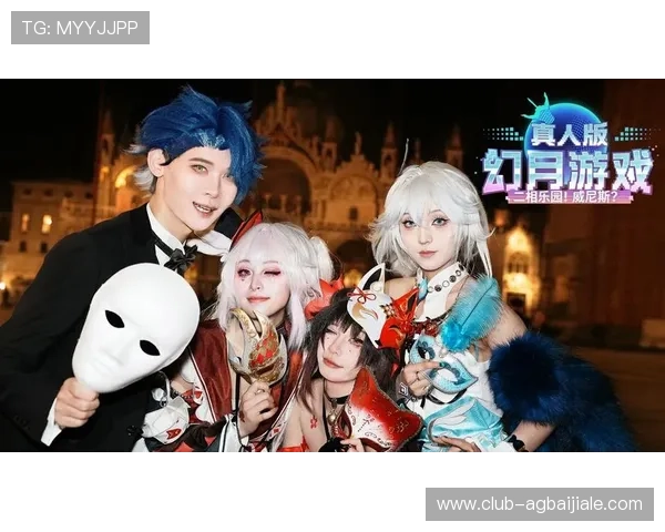 威尼斯真人官网：最新活动资讯与玩家常见问题解答全方位帮助您轻松上手娱乐体验