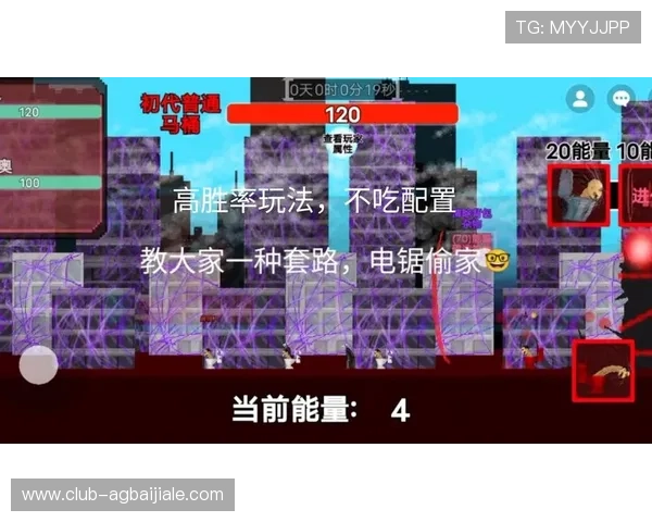 掌握PA真人娱乐的玩法秘籍提升你的游戏胜率