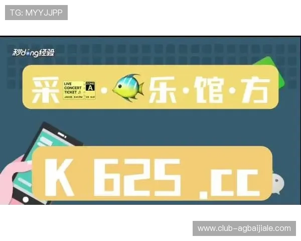 最新AG真人游戏官网入口地址，快速访问稳定安全，轻松开启精彩真人娱乐之旅