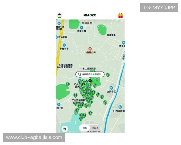 真人游戏在线大厅多种玩法推荐让你轻松享受高品质娱乐体验