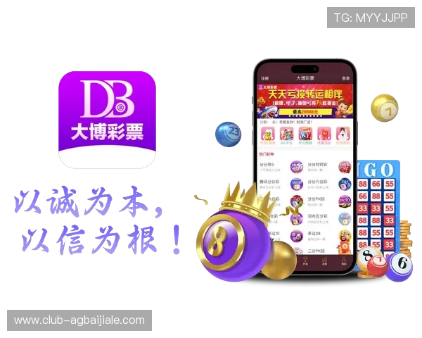 真人登录游戏大全：提供安全稳定的真人登录游戏推荐，保障玩家游戏体验