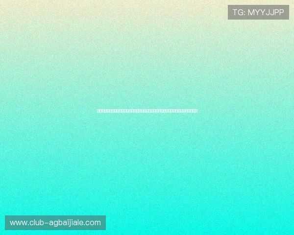 澳门真人网址注册指南：世界杯期间新用户如何快速注册澳门真人平台并享受丰富的赛事优惠