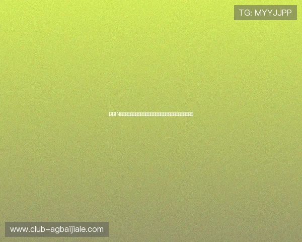 BBIN真人版全站登录为用户提供安全便捷的世界杯赛事投注与直播服务